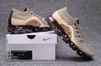 nike vapor max air limited edition brown